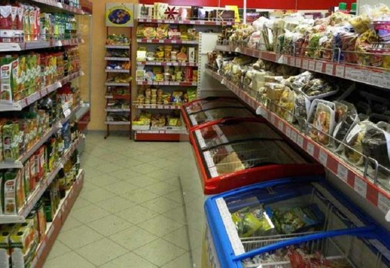 Магазин продуктов на Цимлянской улице в Люблино